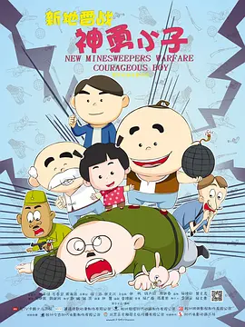 欧美野外疯狂做受xxxx高潮